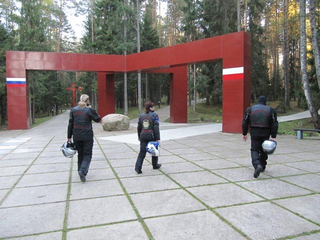 Katyn - Smolensk15